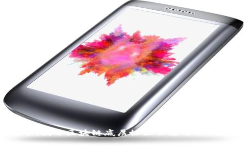 TYB币：揭开区块链底层协议公链的神秘面纱