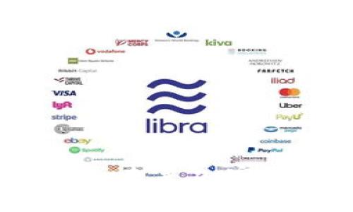 区块链哈希币详解：未来加密货币的潜力与挑战