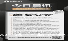 深入了解区块链SoL：这一新兴数字货币的未来潜