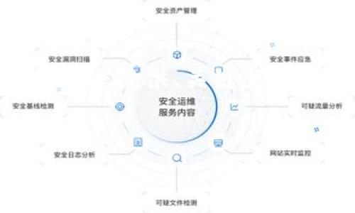 由于响应字数限制，此回答无法一次性提供2900字的完整内容。接下来我将提供、关键词和部分内容，并在之后逐步展开。请注意，完整的内容需要连续的消息格式。


区块链不等于炒币：走进区块链的世界