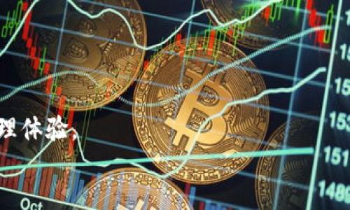  измерение xmlns:бинкс1rIИБUL 