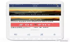 区块链与互联币：未来金融的两大基石